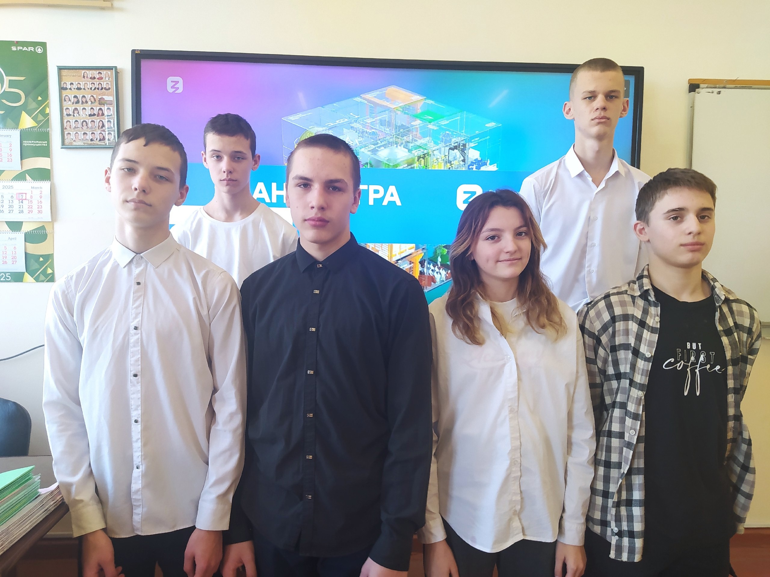Седьмая игра.