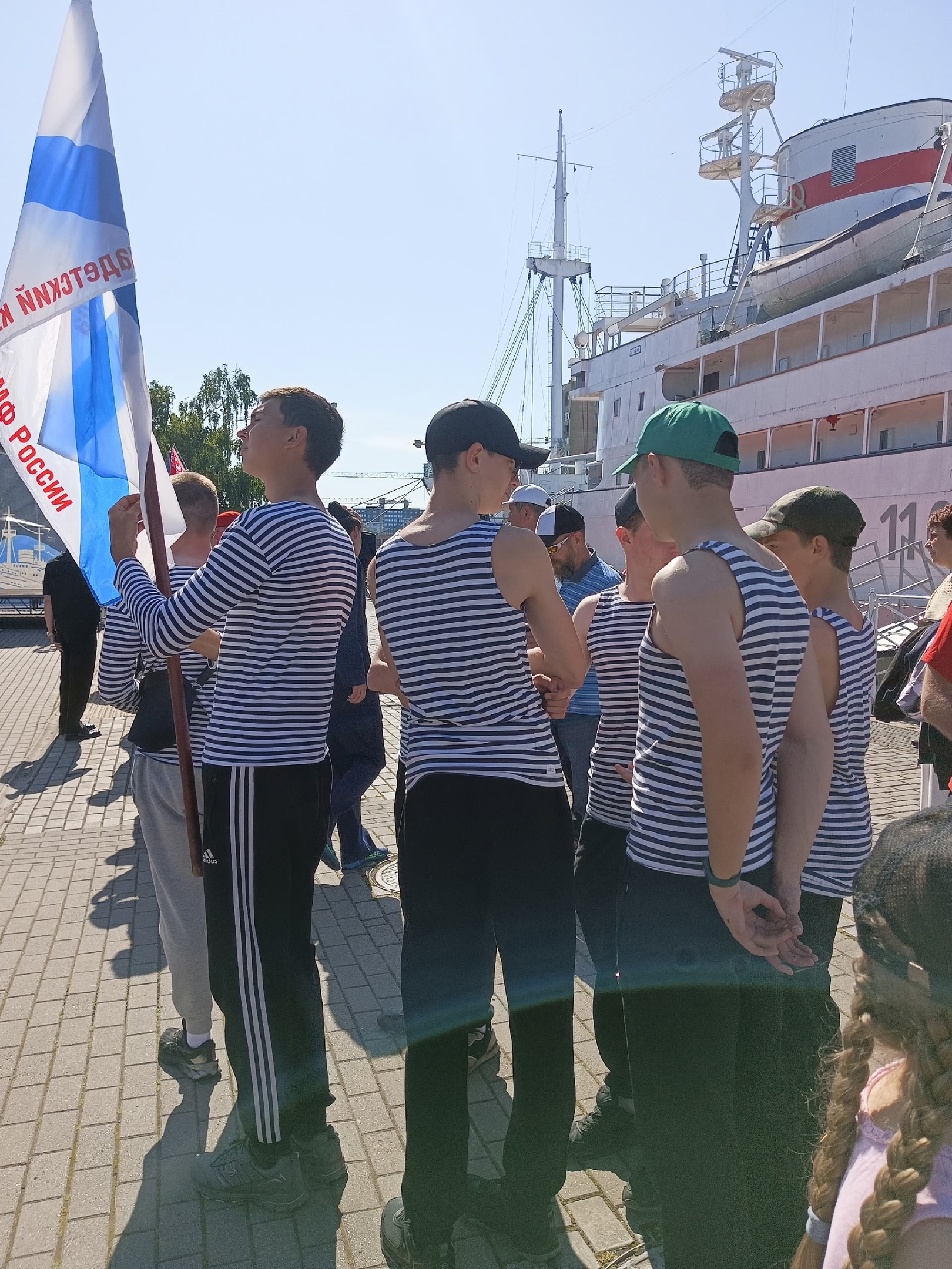 Семь футов под килем!!! Семь футов под килем!!!.