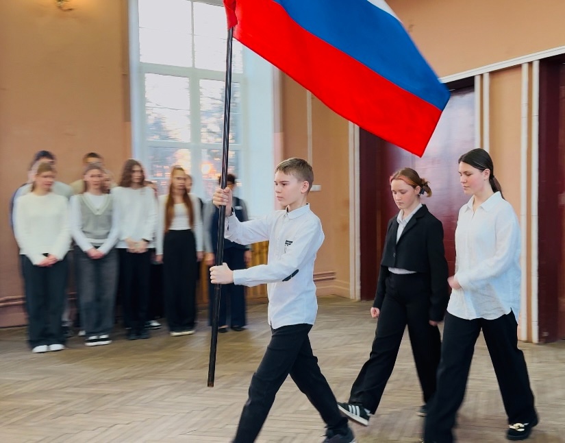 «Славный миг! Флаг Родины под звуки Гимна!» «Славный миг! Флаг Родины под звуки Гимна!».