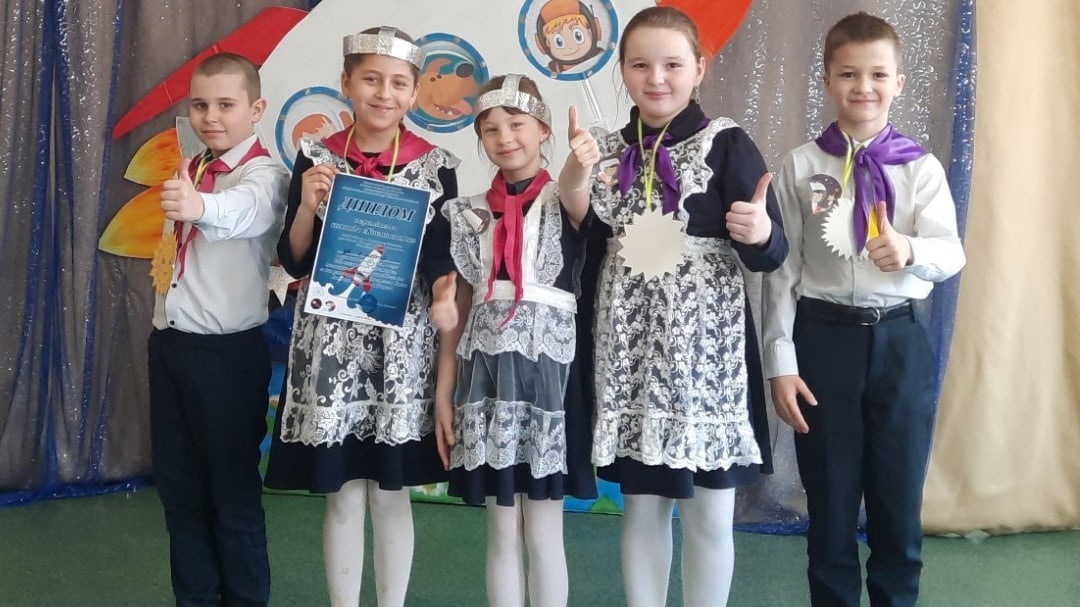 Квест-игра к Дню космонавтики Квест-игра к Дню космонавтики.
