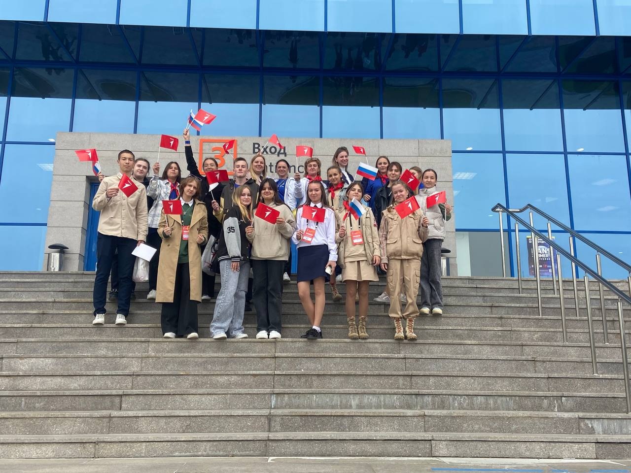101 годовщина пионерского движения.