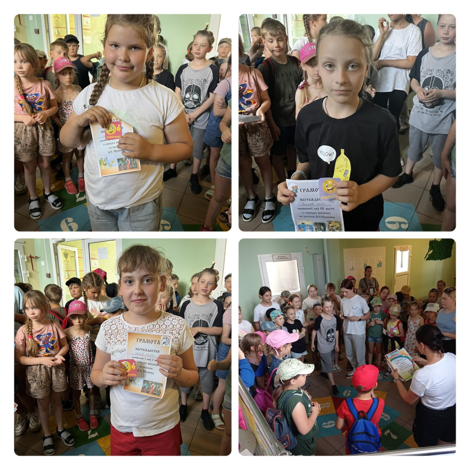 Лагерь "Балтийцы" 1 смена. Лагерь "Балтийцы" 1 смена..