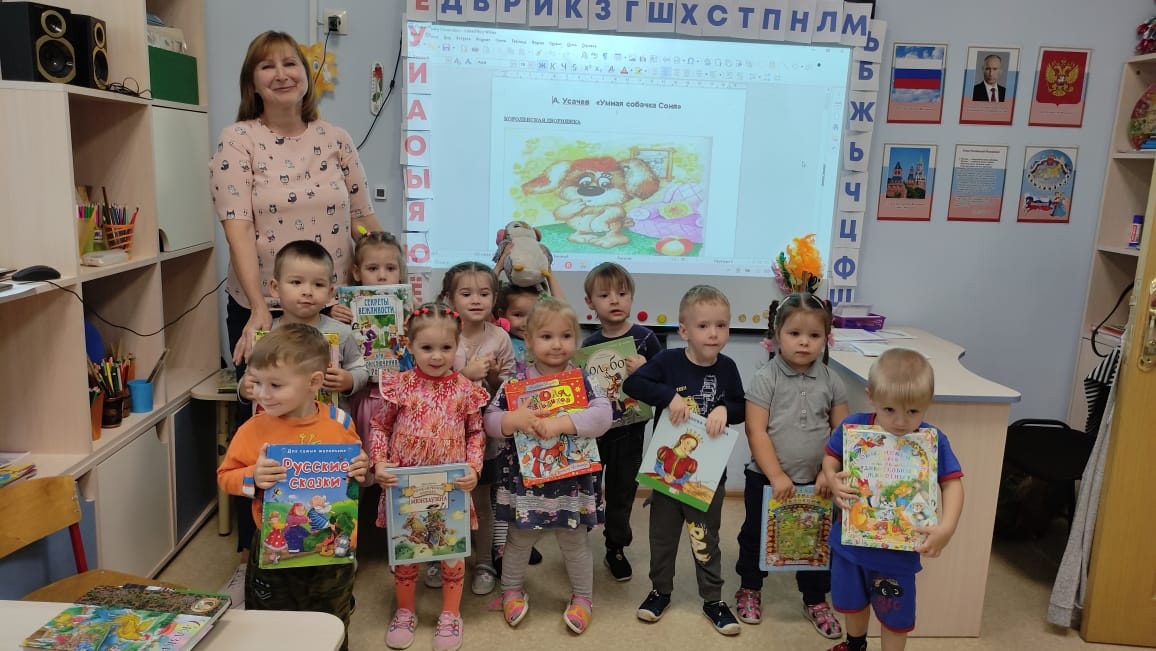 &amp;quot;Книжка на ладошке!&amp;quot;.