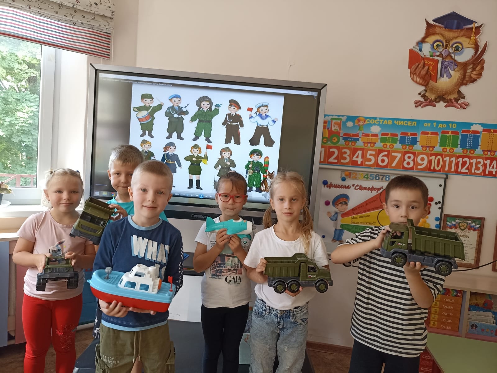 "День военно-десантных войск" "День военно-десантных войск".
