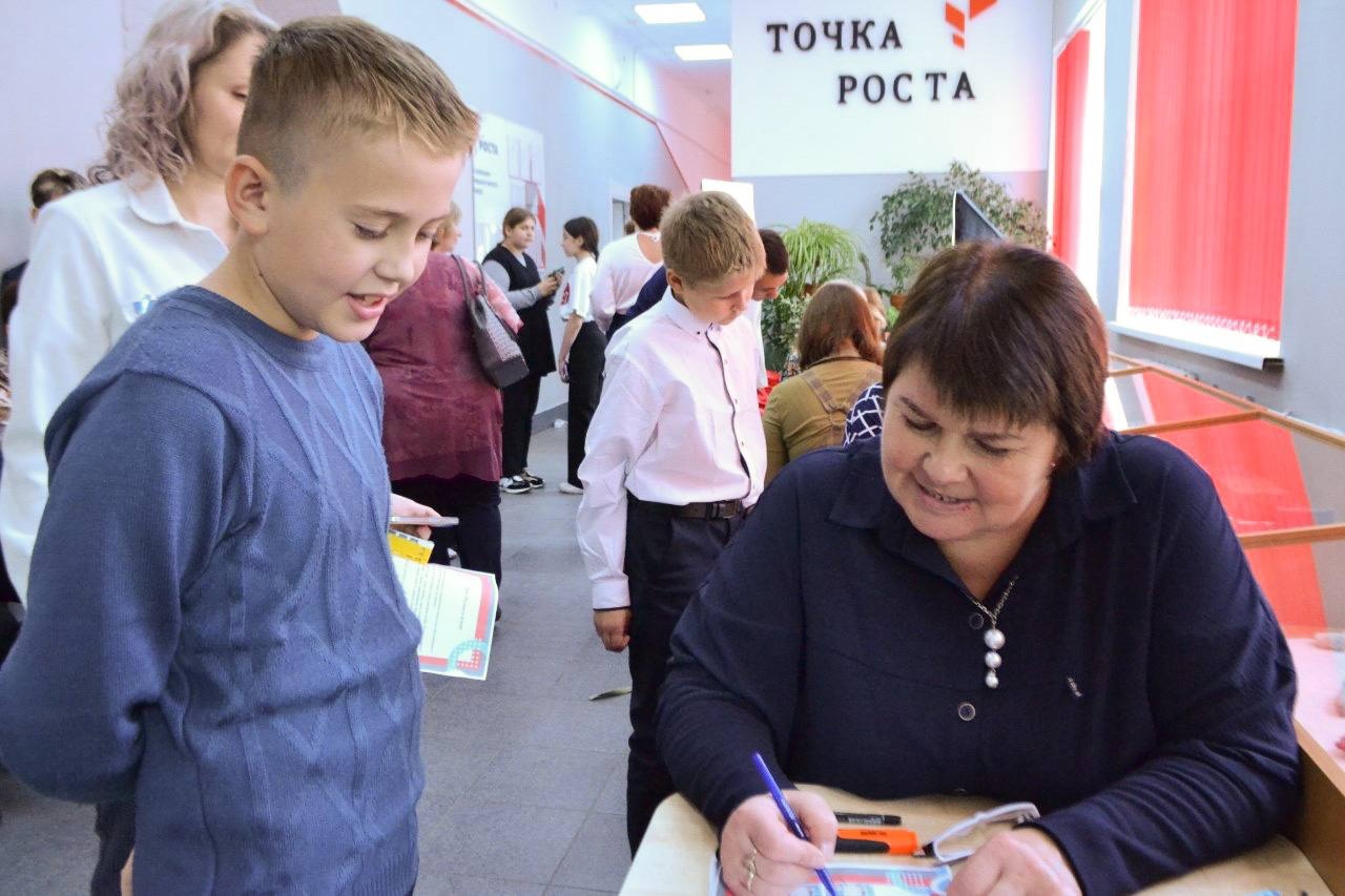 Мастер-класс как форма профориентации в школе. Мастер-класс как форма профориентации в школе..