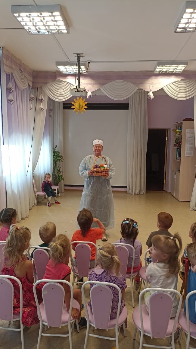 «День здоровья»!.