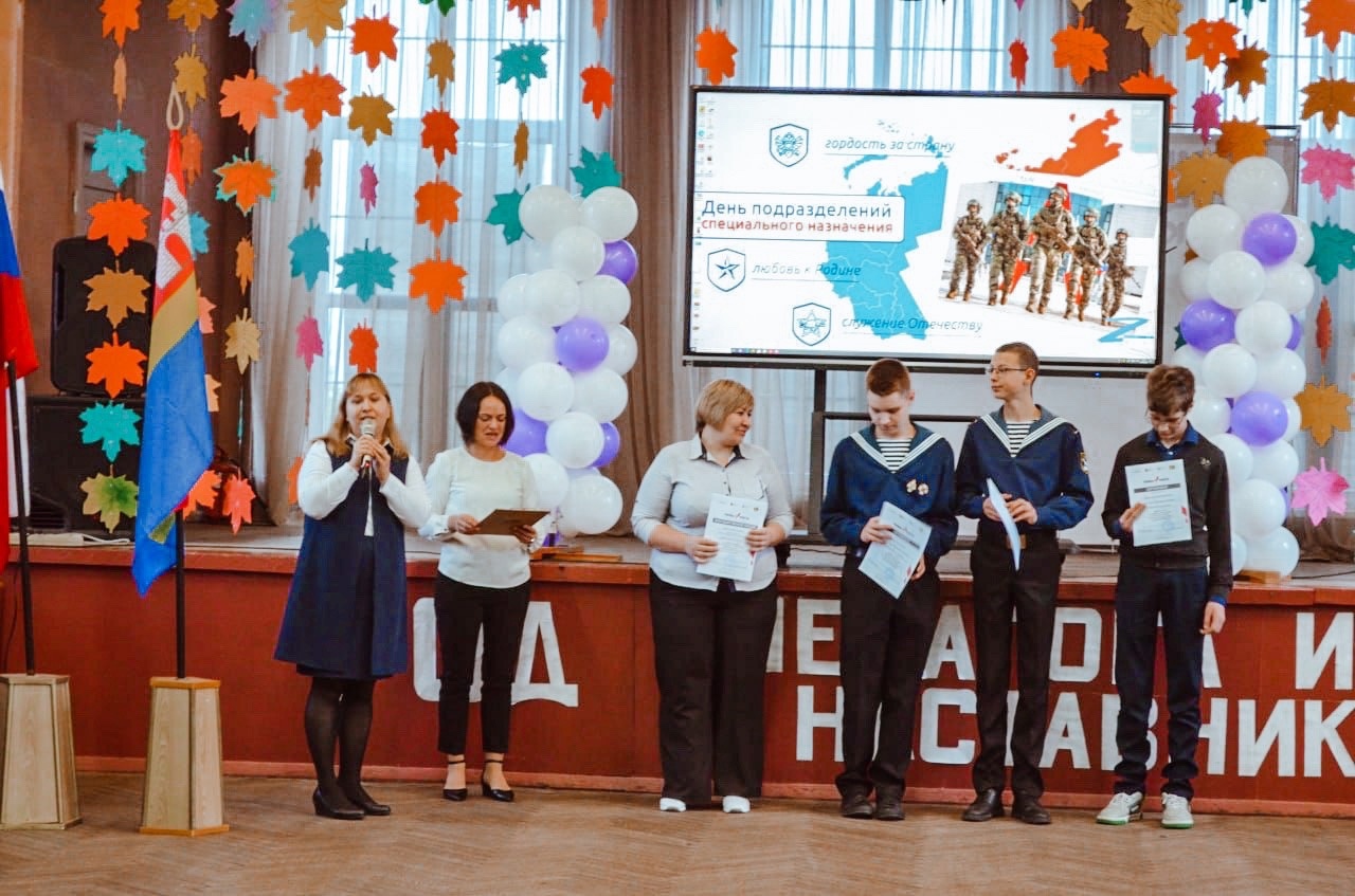 Рубрика #СлавныйПонедельник или #ВерностьТрадиции.