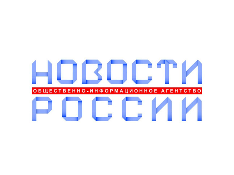 Органы власти — населению страны.