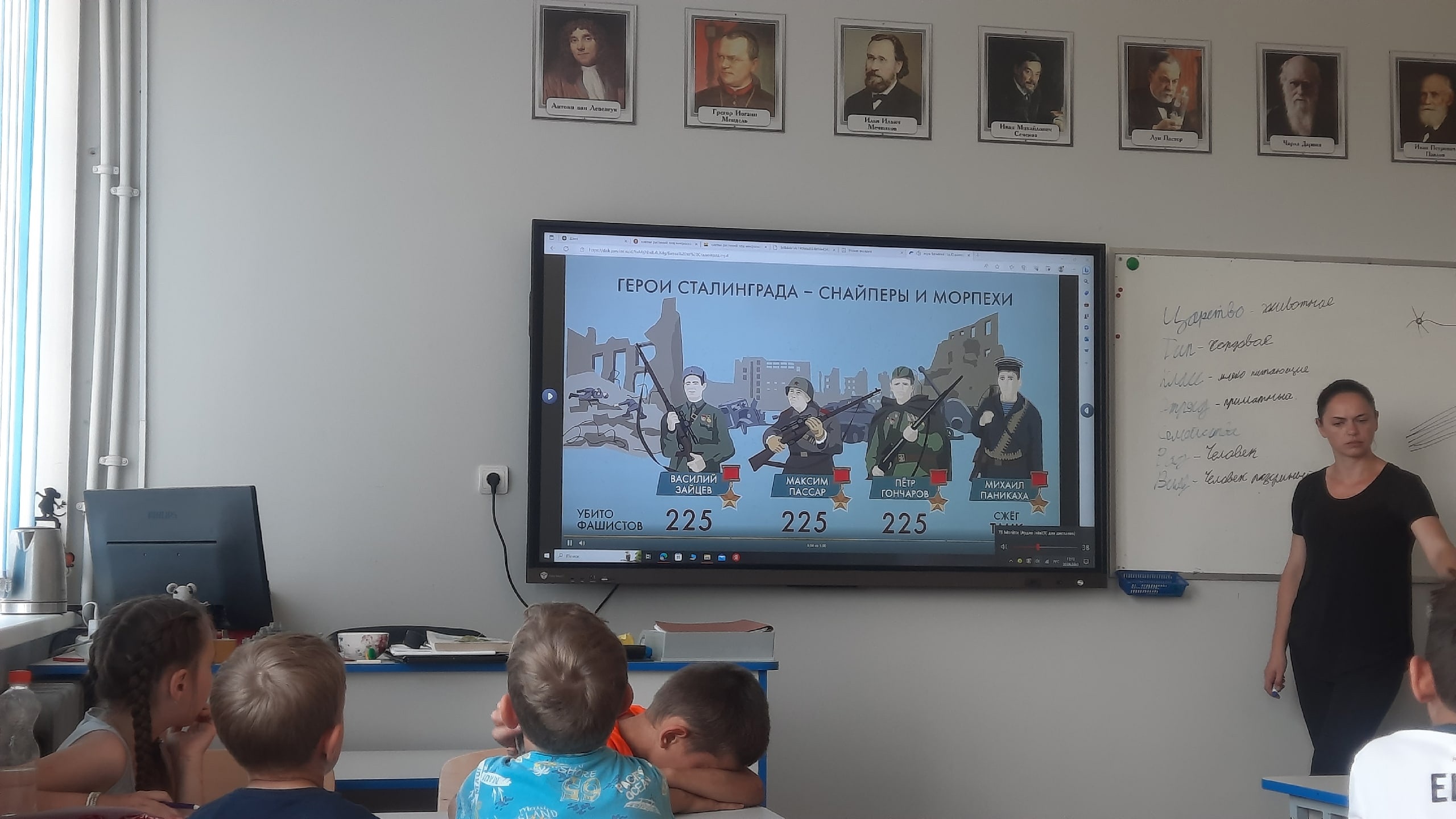 Лагерь "Балтийцы" 1 смена Лагерь "Балтийцы" 1 смена.