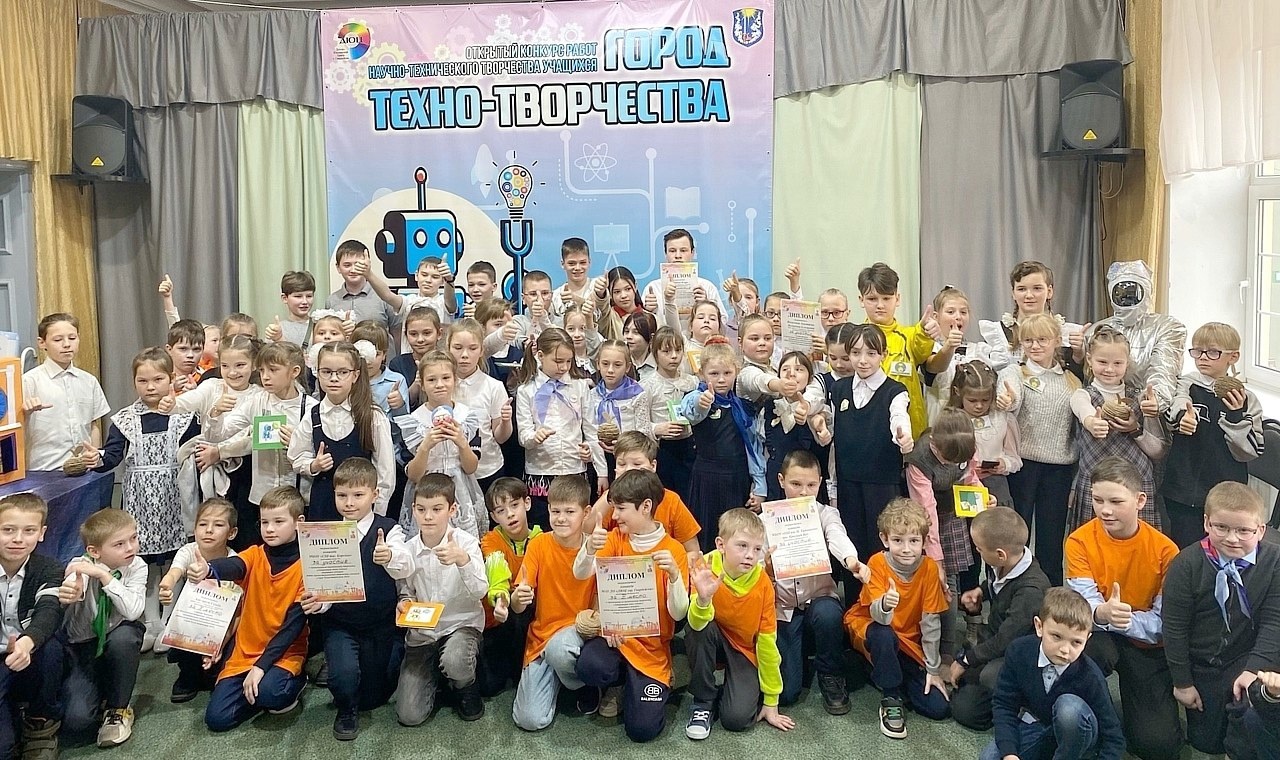 Город техно-творчества Город техно-творчества.