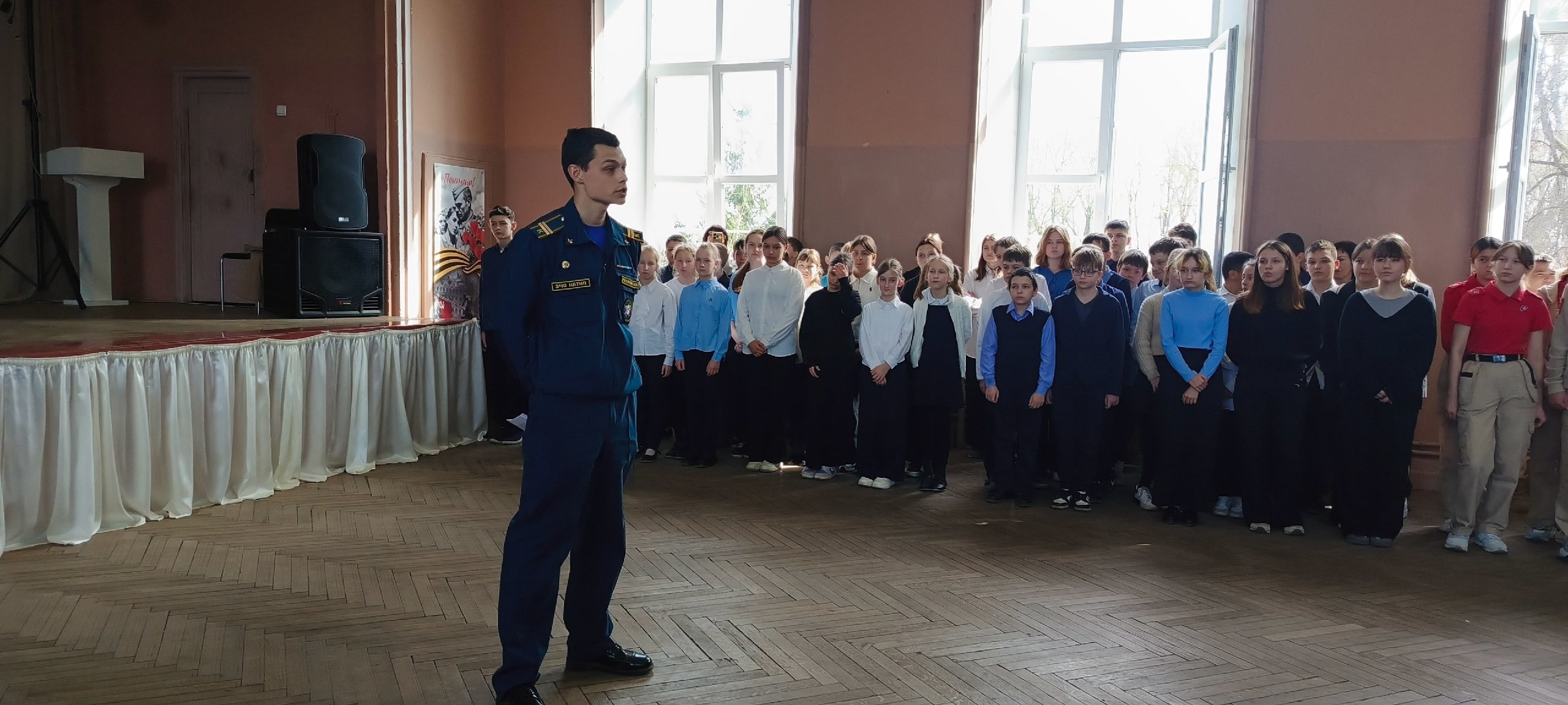 Антитеррористическая безопасность.