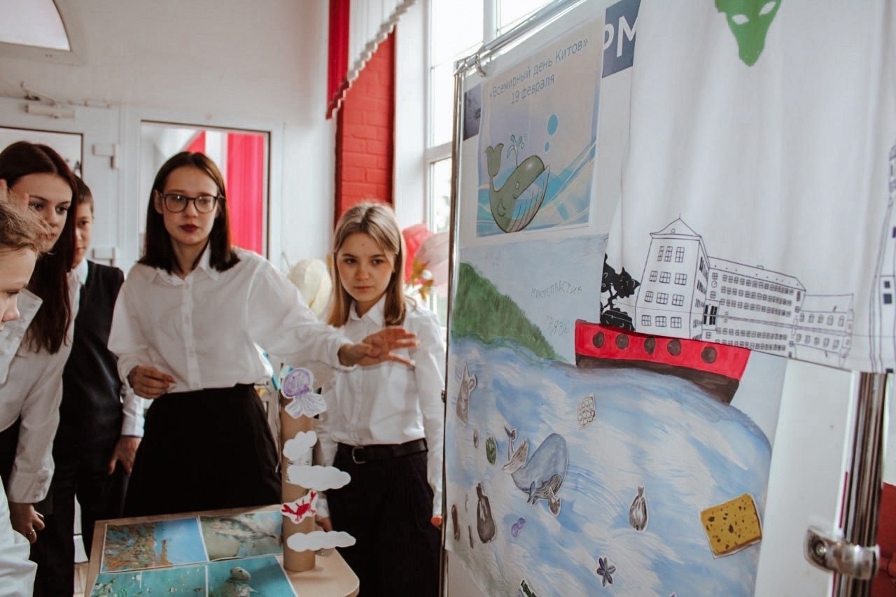Всемирный день кита.