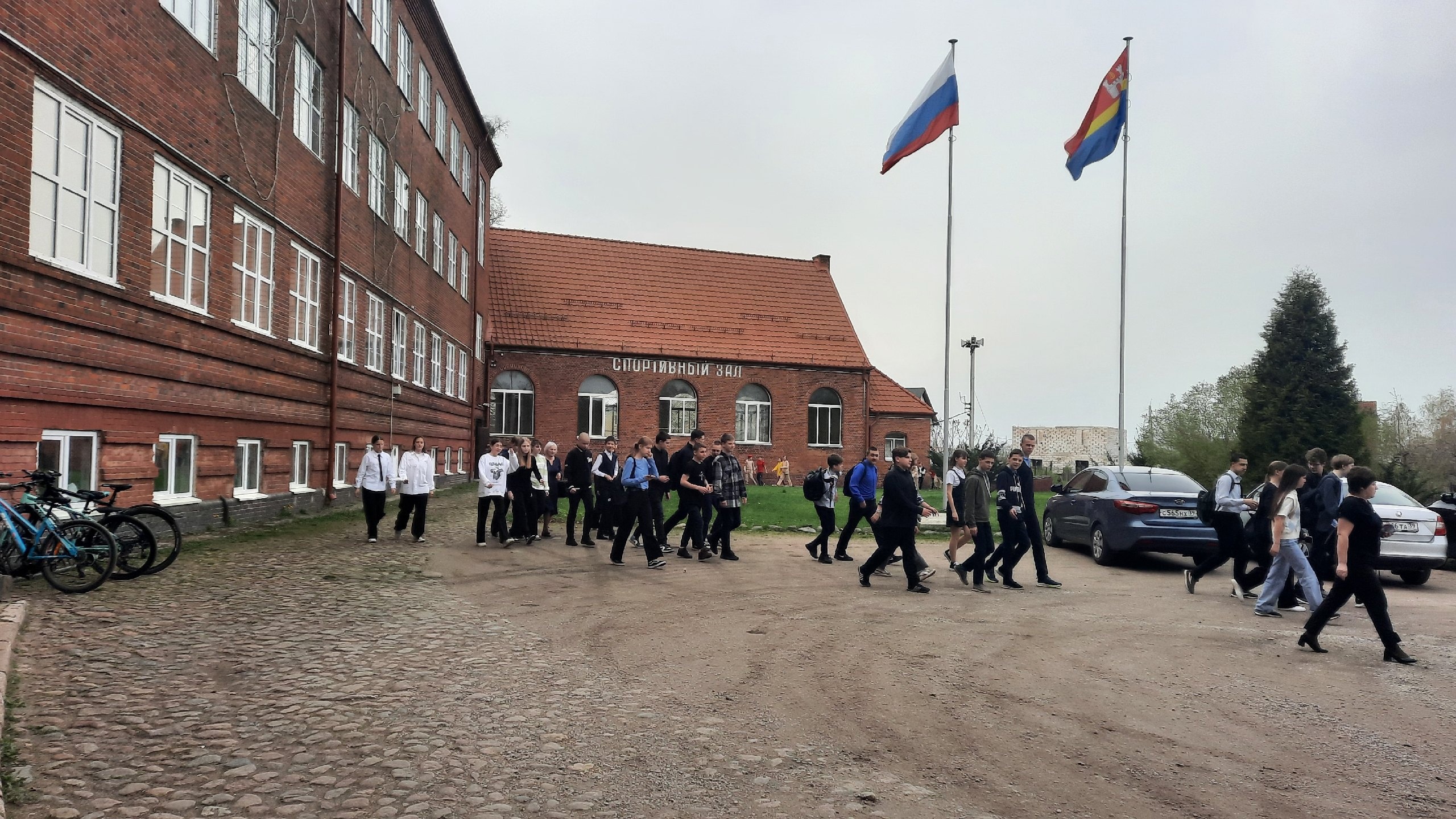 Безопасность здоровья и жизни.