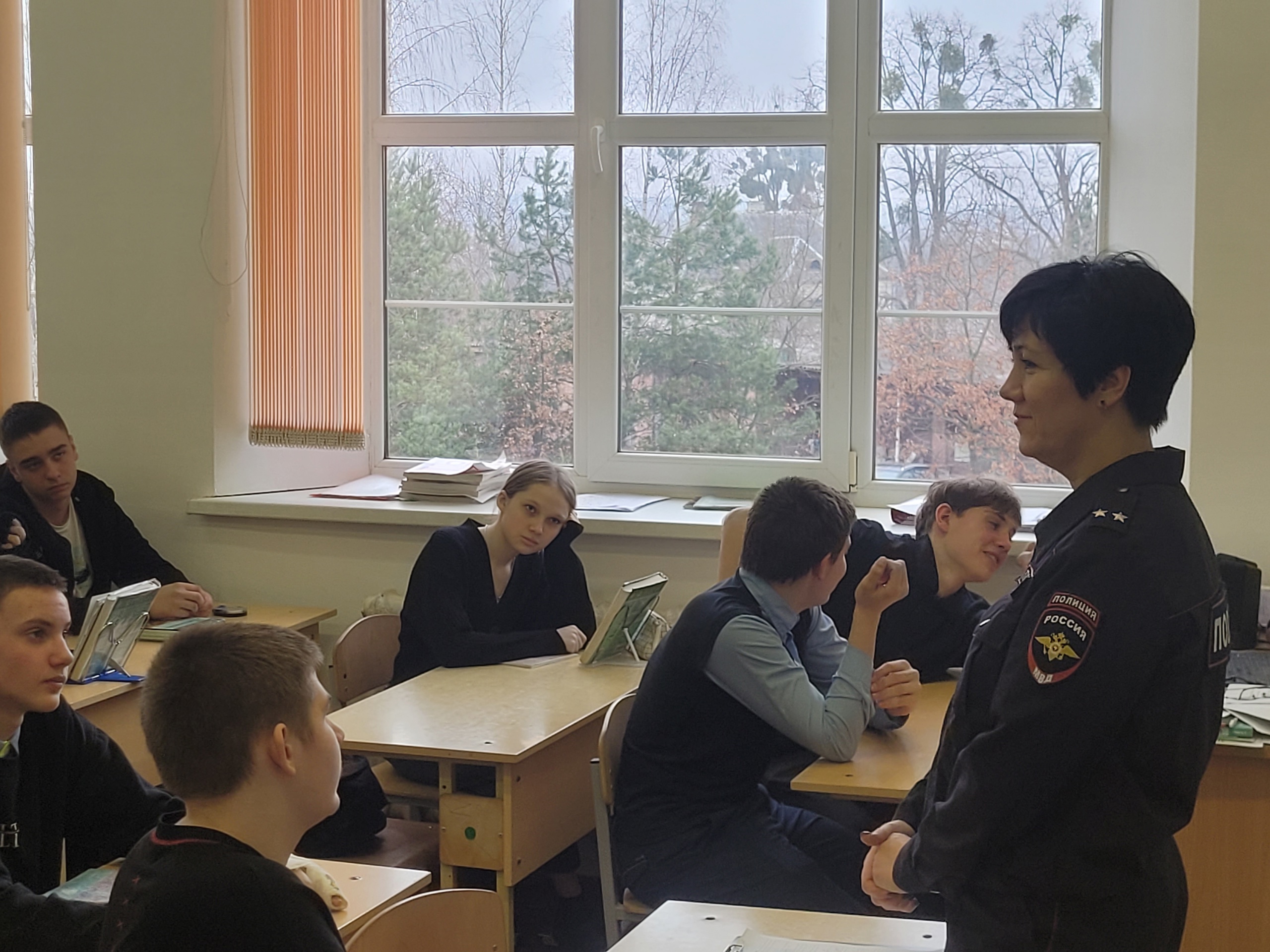 Международный день борьбы с наркоманией.