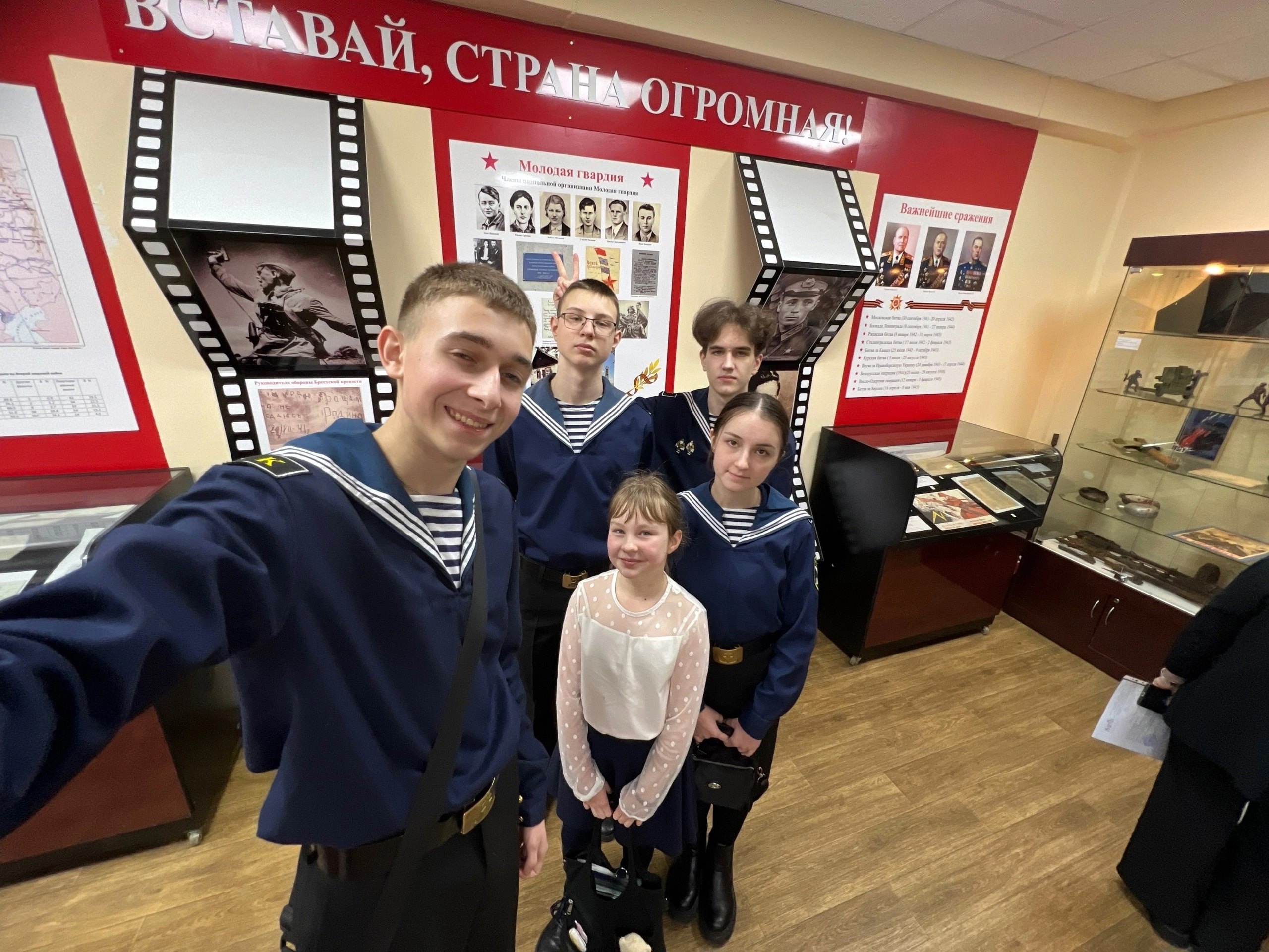 Музейные экскурсоводы.