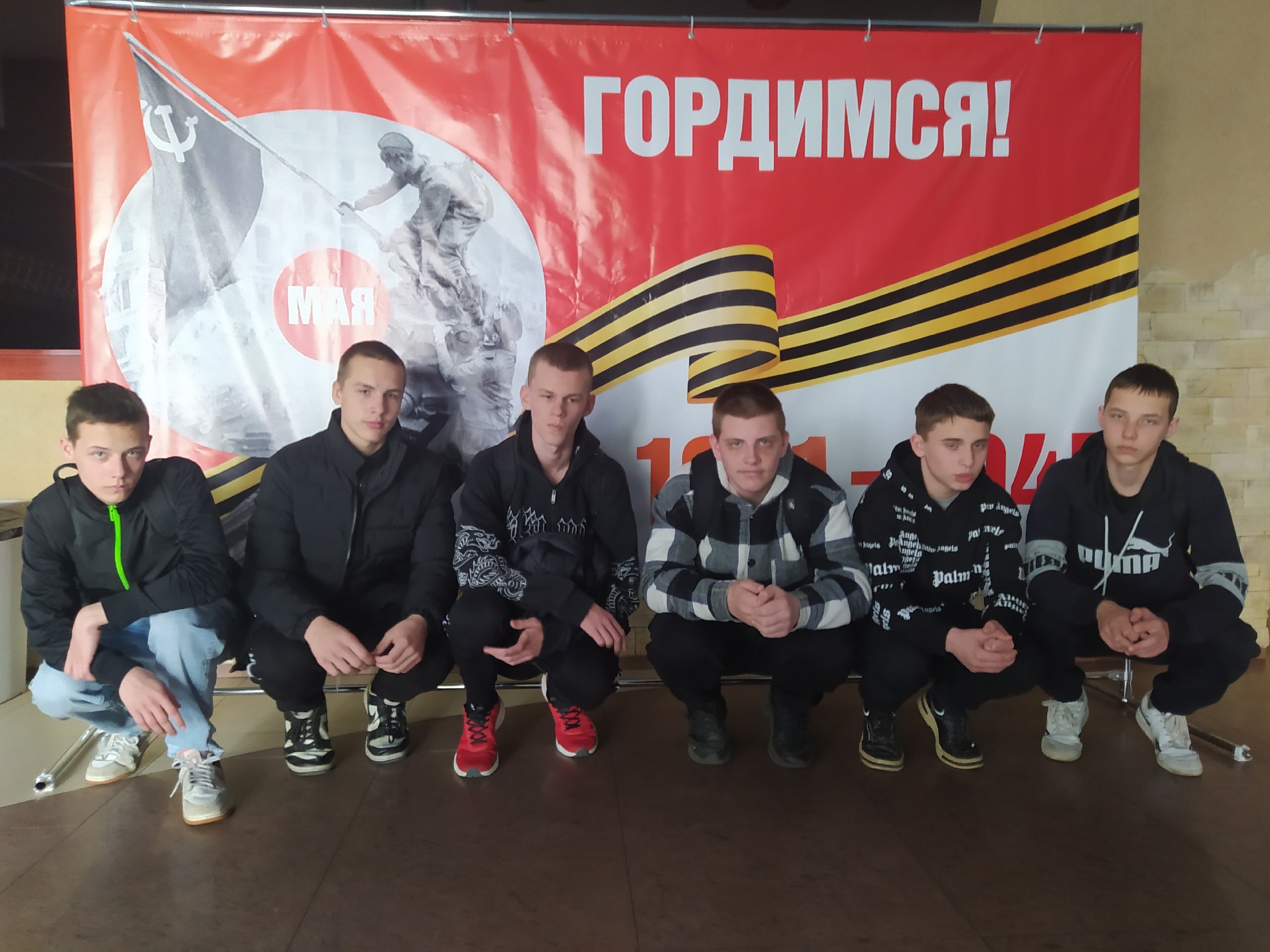 Областной чемпионат игры "Что? Где? Когда?" Областной чемпионат игры "Что? Где? Когда?".