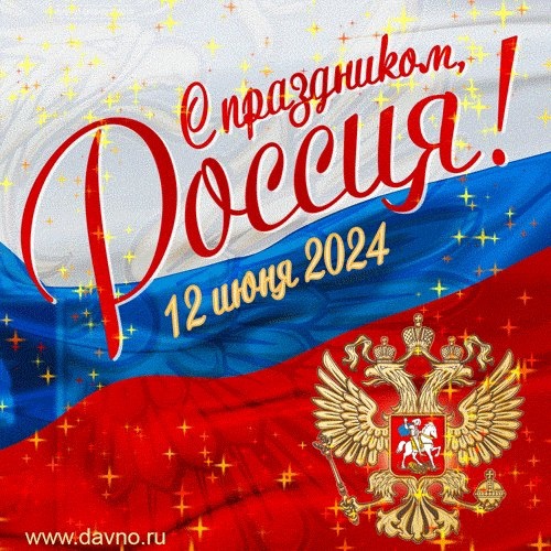 Лагерь &amp;quot;Балтийцы&amp;quot; - 1 смена.