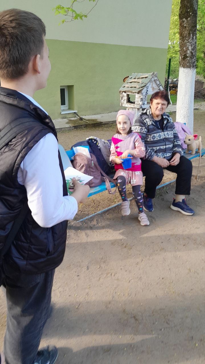 Весенняя неделя добра Весенняя неделя добра.