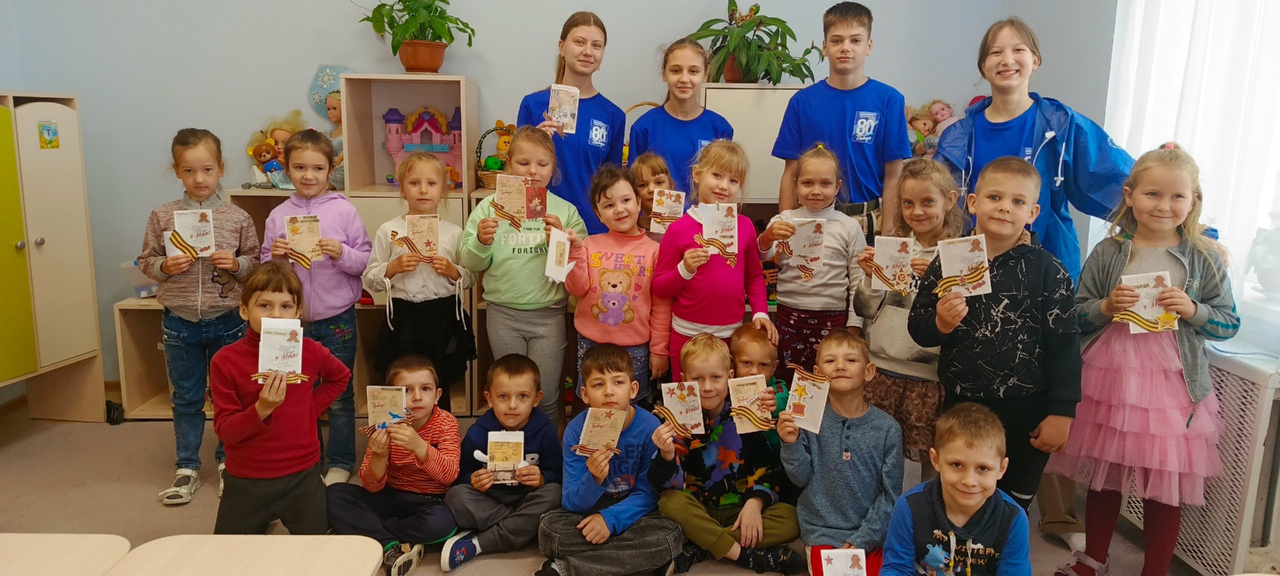 "Открытка ко Дню Победы" "Открытка ко Дню Победы".