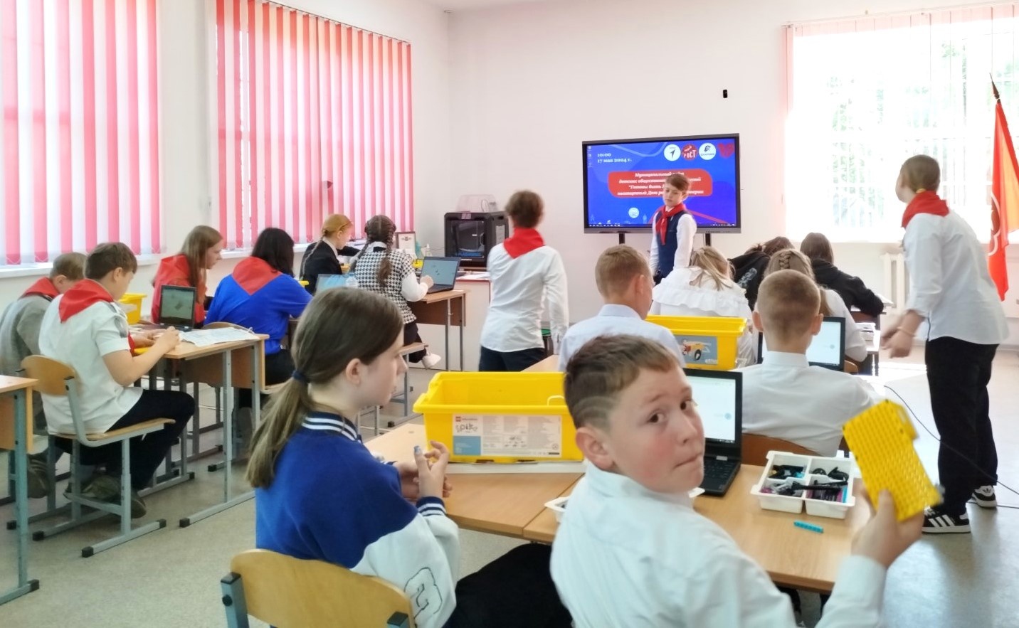 «Найди призвание».