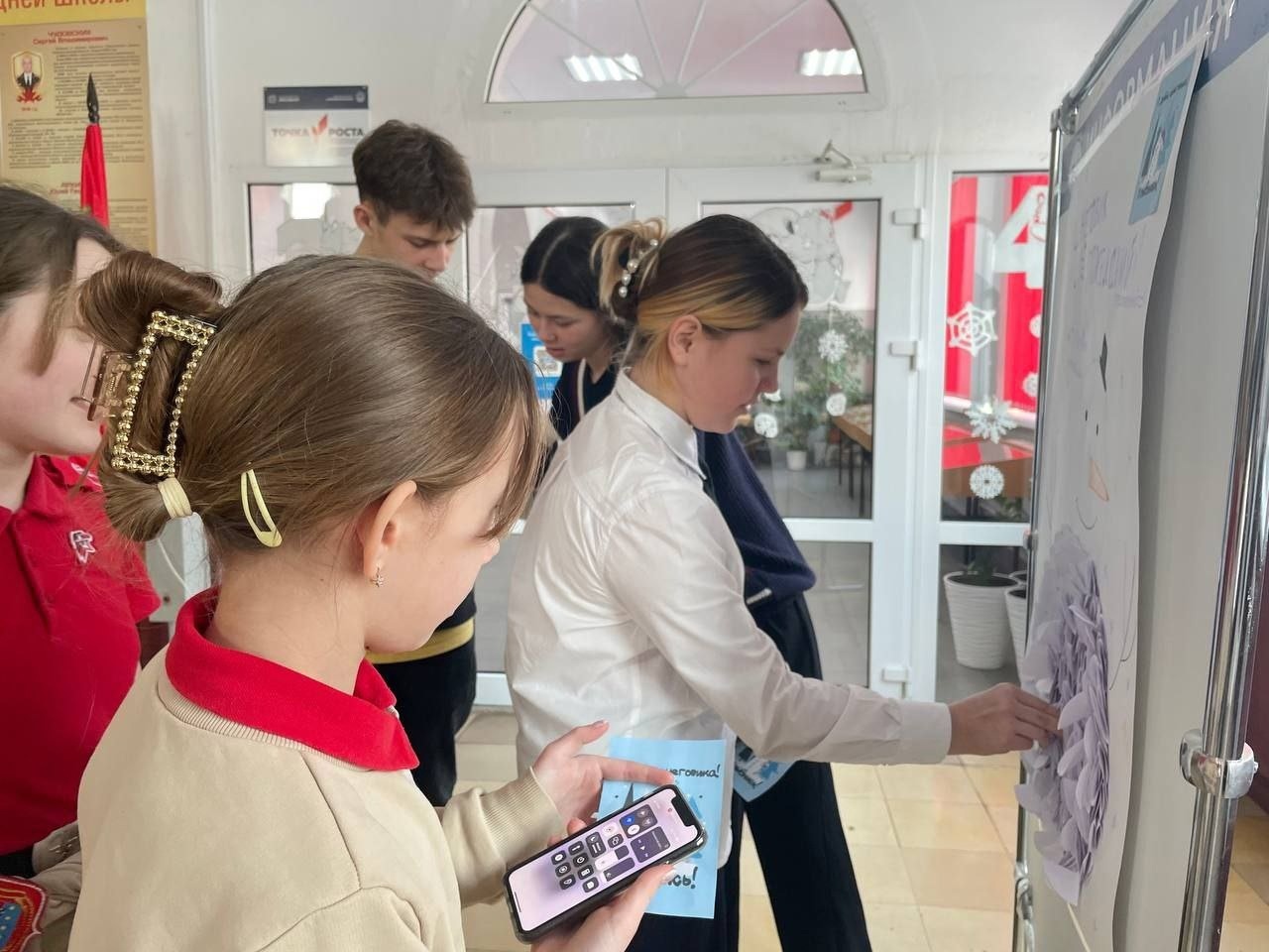 18 января - Международный день снеговиков! 18 января - Международный день снеговиков!.
