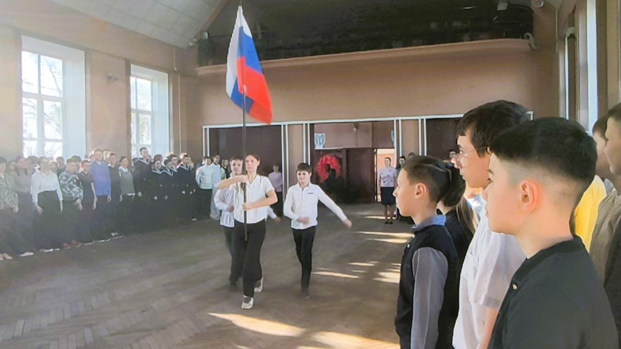 Школьные традиции.