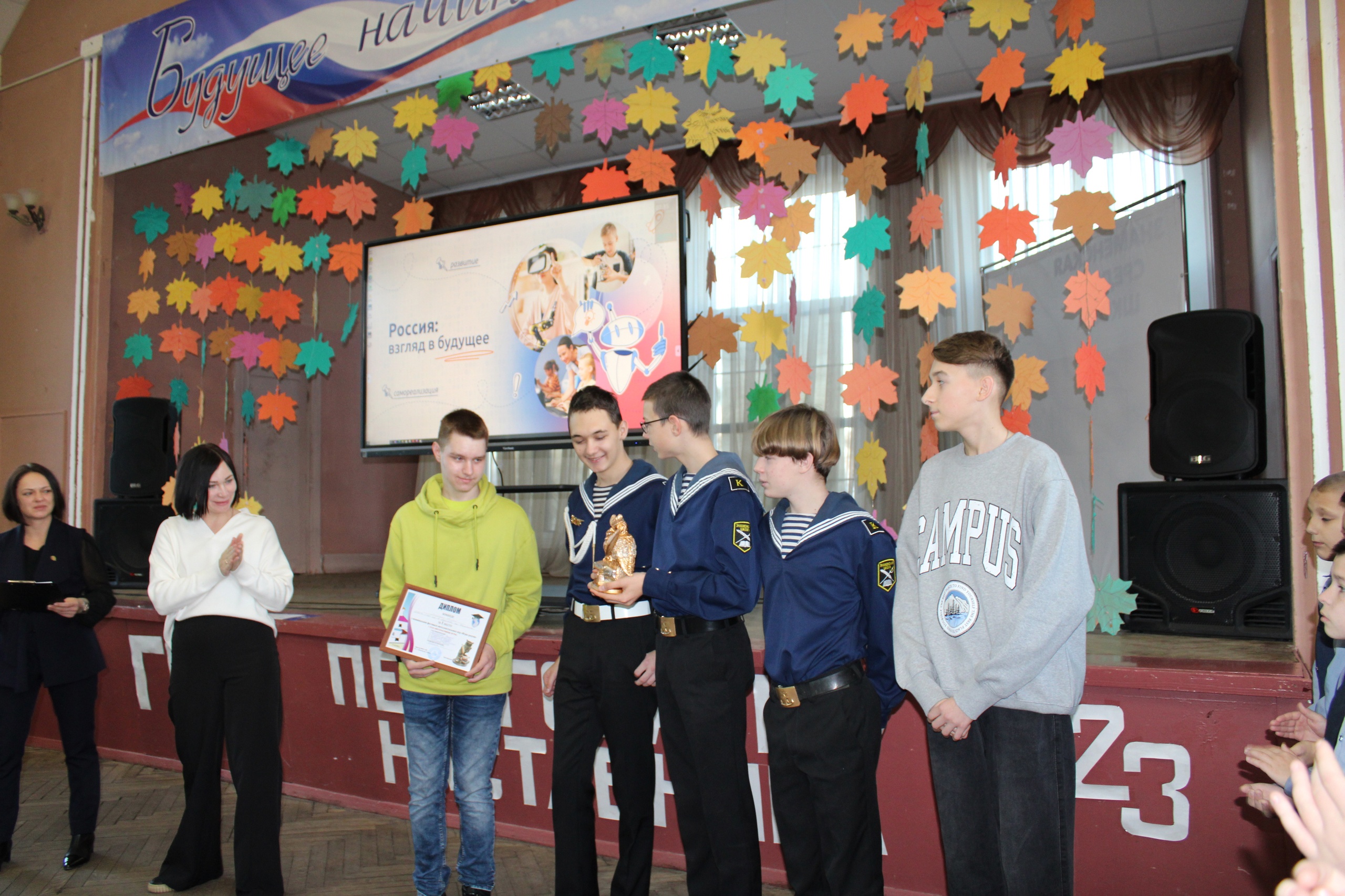 Рубрика #СлавныйПонедельник или #ВерностьТрадиции.
