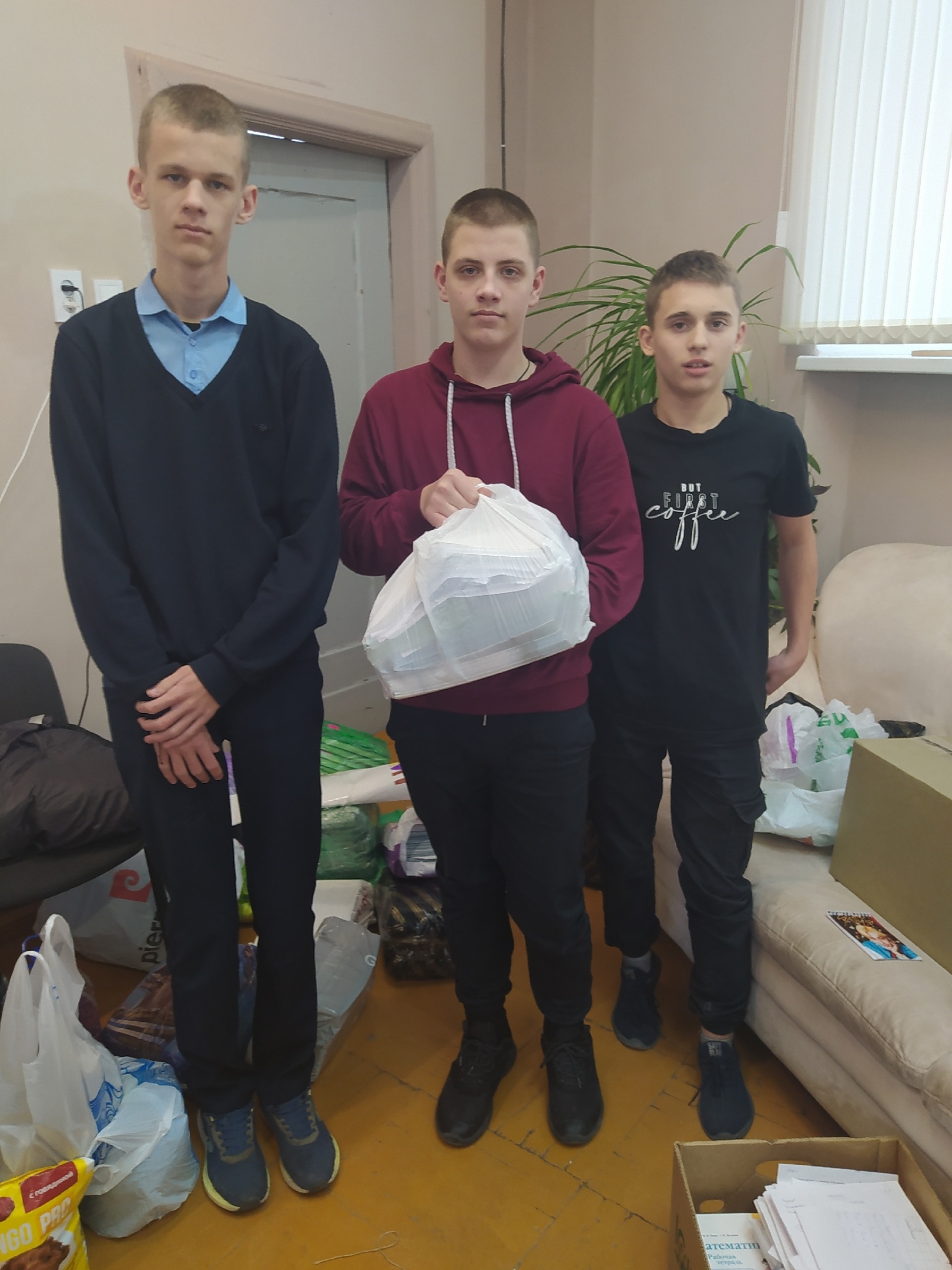 Осенняя неделя добра 8 "А" Осенняя неделя добра 8 "А".