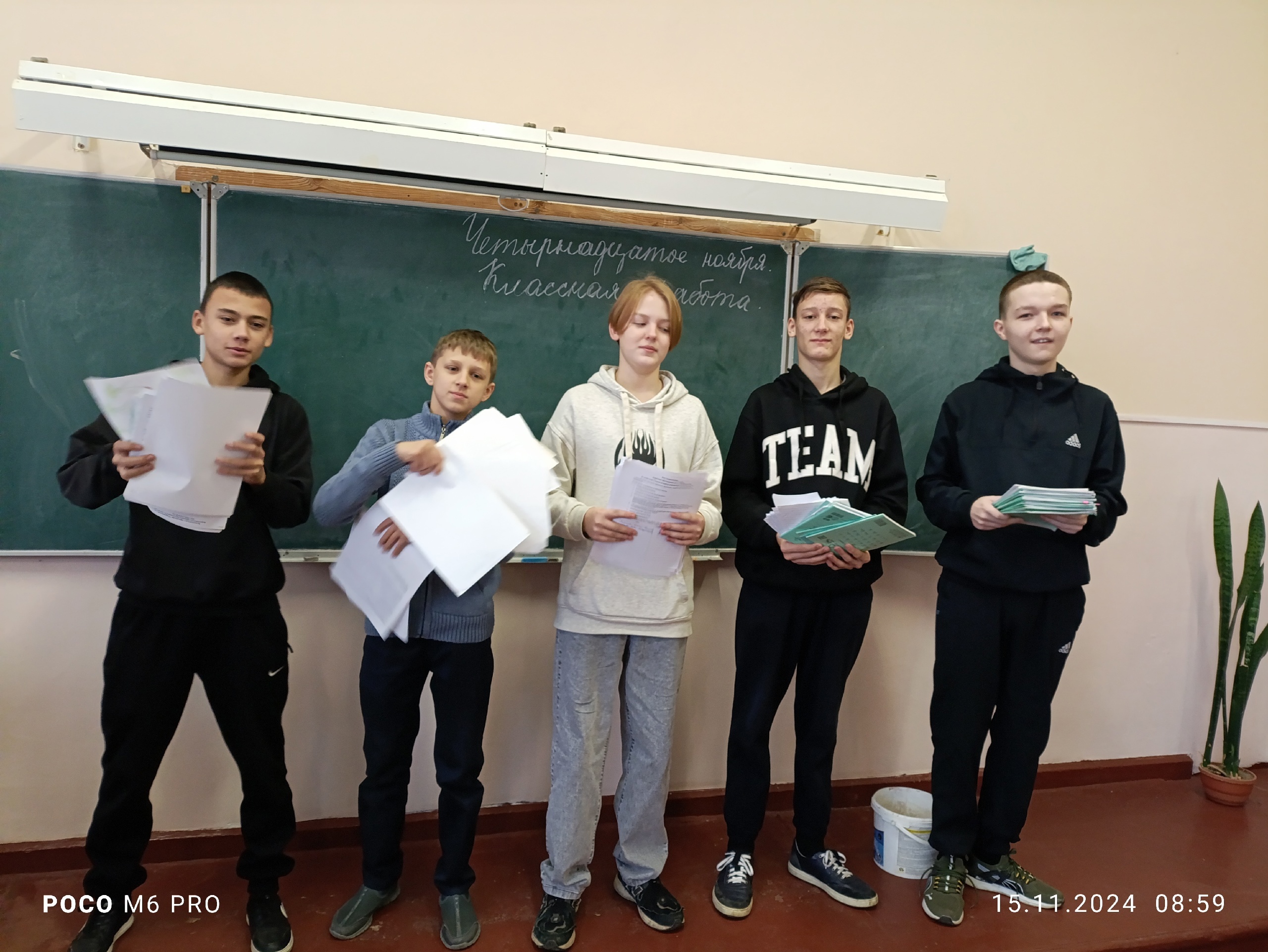Осенняя неделя добра 8 &amp;quot;Б&amp;quot;.