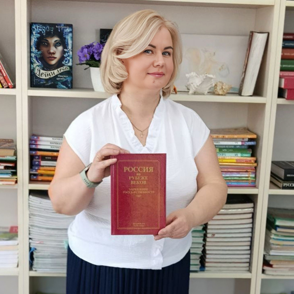 Волкова Татьяна Владимировна Волкова Татьяна Владимировна.